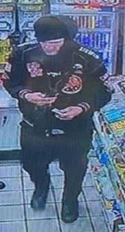 Newark Police Seek the Public's Help in Identifying Theft from Auto Suspect