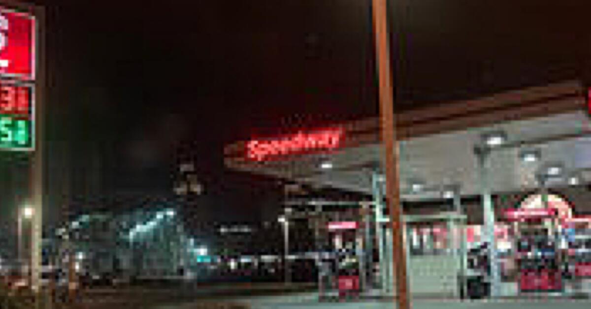 Armed Robbery of Harrison Gas Station Under Investigation