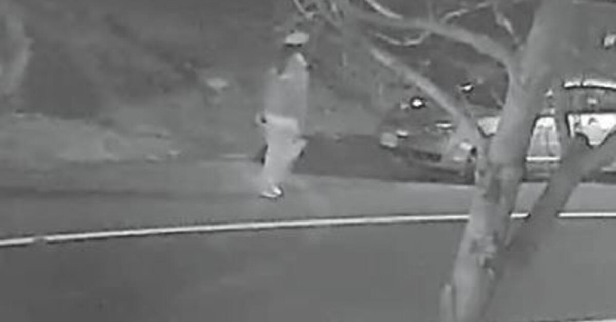 Police Seek the Public's Help in Identifying Shooting Suspect
