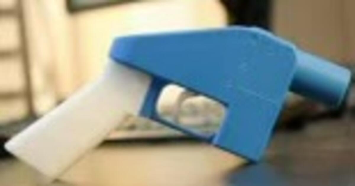 NJ AG Co Leads Effort to Support Review of Ghost Gun Regulation Before