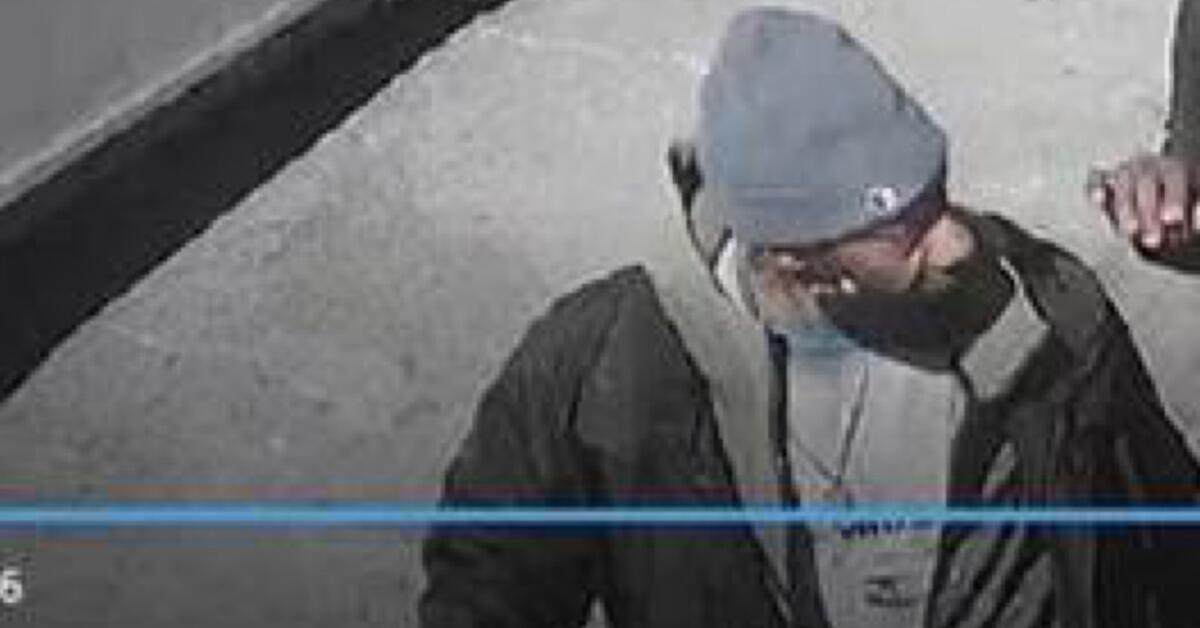 ALERT: Newark Police Seek the Public's Help in Identifying Robbery Suspect