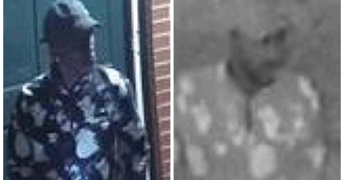 ALERT: Suspect Wanted for Home Invasion Robbery of Newark Resident He ...