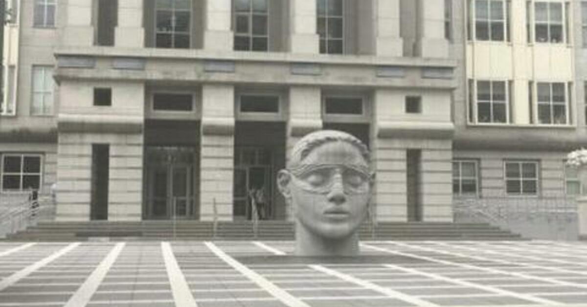 Florida Man Appears in Newark Court on Charges of Using Fraudulent DOJ Seal in New Jersey
