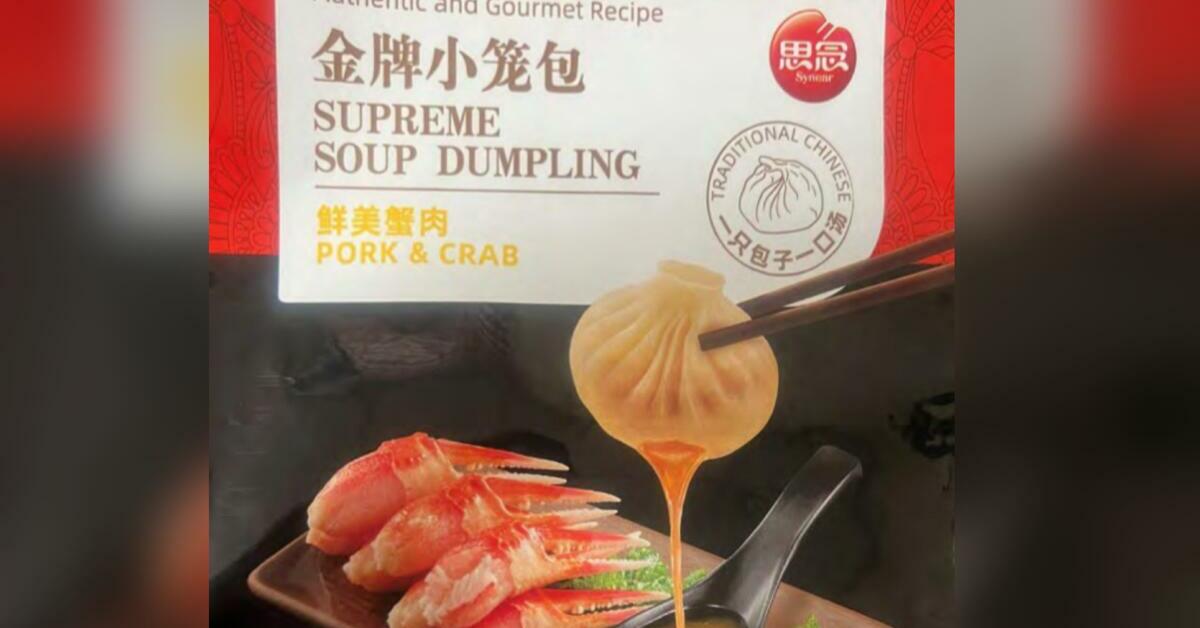 Frozen Dumplings Sold in New Jersey Recalled Over Undeclared Peanut Allergen