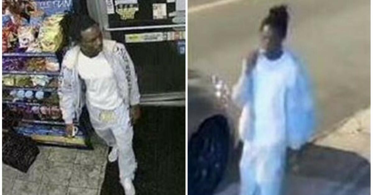 Newark Police Seek the Public's Help in Identifying Auto Theft Suspect
