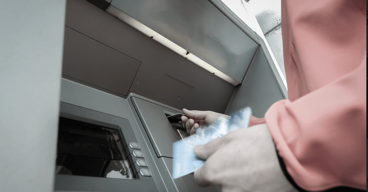 Police Search for Suspects Wanted for Placing Skimming Device on Bank ...