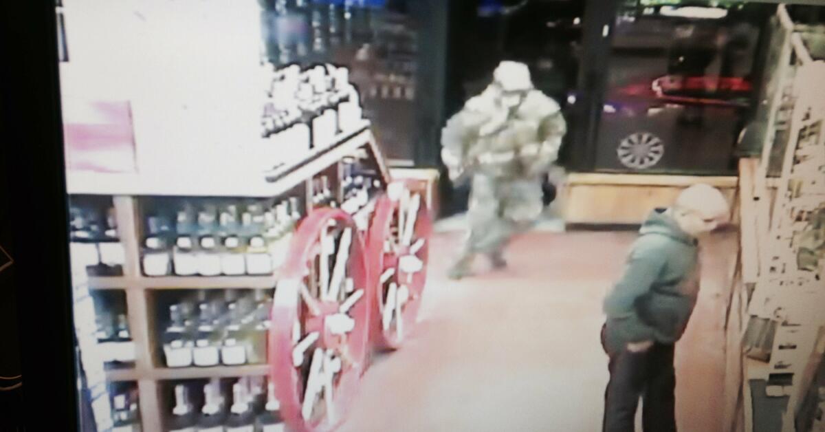 Violent Armed Robbery of Newark Liquor Store has Suspect Fire Shot at ...